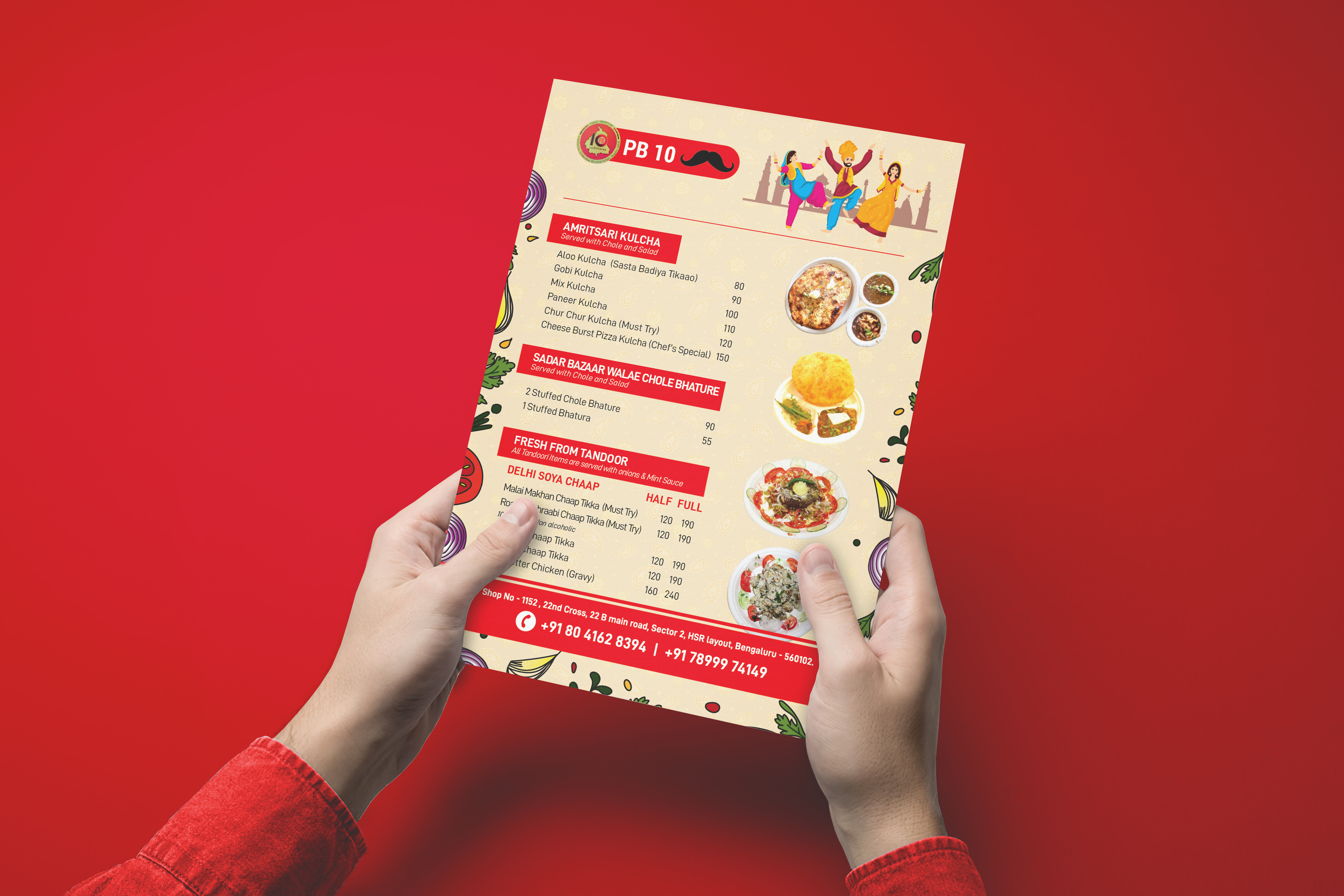 Mockup 5